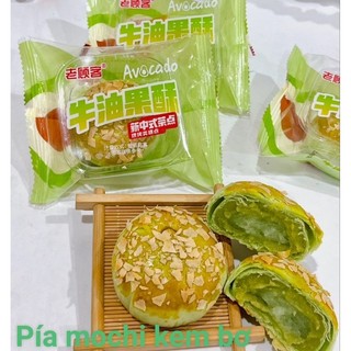 [ Mẫu mới 2024 về thêm 10 loại] Bánh trứng chảy HK 10