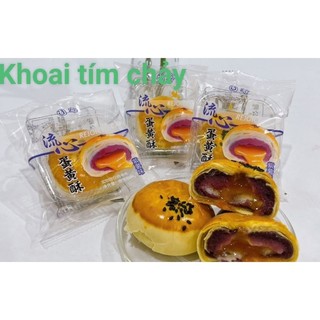 [ Mẫu mới 2024 về thêm 10 loại] Bánh trứng chảy HK 10