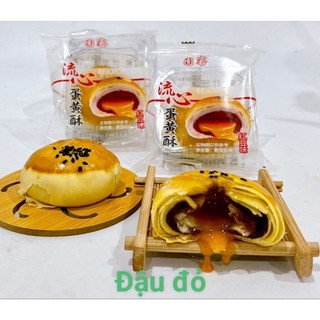 [ Mẫu mới 2024 về thêm 10 loại] Bánh trứng chảy HK 10