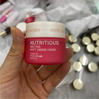 [15ML]KEM DƯỠNG LỰU CĂNG BÓNG SÁNG DA EL NUTRITIOS