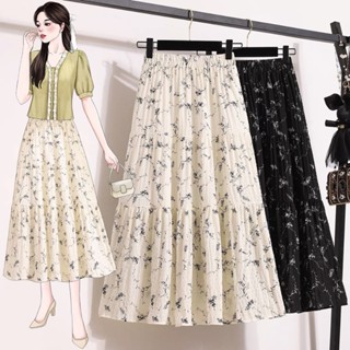 Chân váy hoa nhí dáng dài lưng chun, chân váy maxi nữ phong cách bánh bèo nữ tính