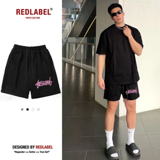 Quần Short Nam Nữ Quần Thun Ngố Họa Tiết PINK ,Quần Short Nỉ Đùi Dày Dặn Có Túi Kết Hợp Dây Rút,Quần Cộc Hè