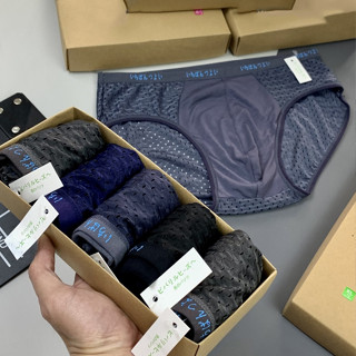 [Hộp 4] Quần Sịp Nam Tam Giác Lưới Xuất Nhật, Quần Lót Thông Hơi Nam QN01