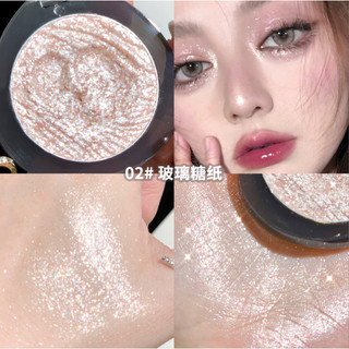  Xixi Nhũ Mềm Phấn Bắt Sáng Lấp Lánh Moonpool Dark 