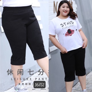  {105kg vừa}Quần Lửng Che Bụng Nữ Bigsize Đen Cao Cấp LinhStyle - Quần Thun Ngố Lửng Bigsize Che Bụng Nữ Cao Cấp 16751 