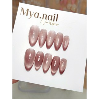 Nail box mắt mèo kim cương ánh trăng, sơn trơn nhiều màu, form xinh