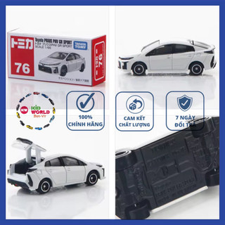 Xe mô hình Tomica Box Toyota Prius PHV GR Sport. No.76. Tỷ lệ 1:65.