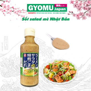 Sốt salad mè nhật bản 215g - gyomu japan