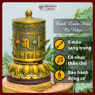 Kinh luân điện có nhạc để bàn hợp kim đồng cao cấp - 30cm