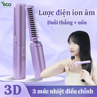  Lược Điện ION Âm Cao Cấp 3 Mức Nhiệt Tạo Kiểu Chuyên Nghiệp 3 Trong 1 Kiêm Máy Uốn Duỗi Ép Tóc 
