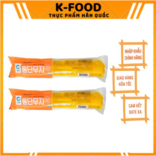 (Hỏa tốc Hà Nội ) Củ cải vàng muối Hàn Quốc nguyên cây Daesang 550g củ cải hàn quốc