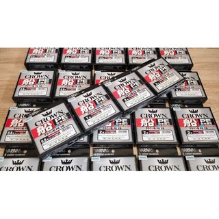 Dây câu cá varivas crown fune pe x8 200m - nhiều màu