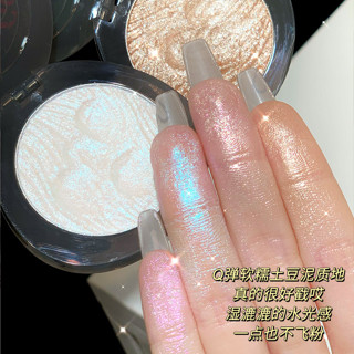 Xixi Nhũ Mềm Moonpool Dark Phấn Bắt Sáng Lấp Lánh