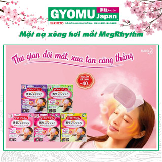 Mặt nạ xông hơi mắt MegRhythm Nhật Bản - Gyomu Japan