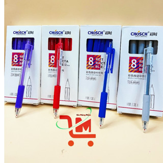 Hộp 12 Cây Bút Gel Nước Bấm CHOSCH 8698, Có Đệm Tay, Viết Êm Mượt, Màu Mực Đẹp, Ngòi 0.5mm,Chất Lượng Tốt
