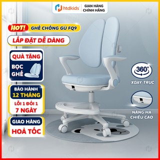 [Tặng bọc ghế ] Ghế ngồi học chống gù giúp con có tư thế ngồi lành mạnh chuẩn khoa học