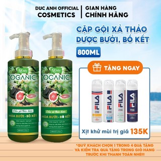 Dầu Gội Xả Thảo Dược QDALY OGANIC Hoa Bưởi, Bồ Kết, Dung tích 1600ml/ Cặp