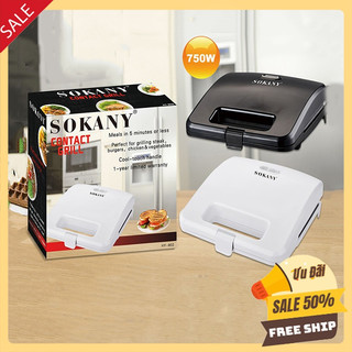 Máy nướng bánh mì, máy kẹp nướng bánh mì SOKANY 750W kiểm soát nhiệt độ chính xác, bánh thơm ngon