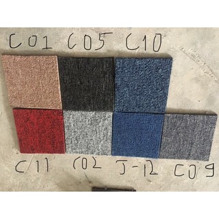 Thảm tấm 50cm đế cao su siêu bền