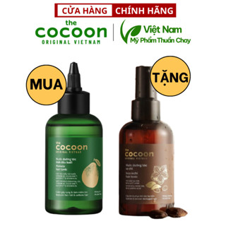 Nước xịt dưỡng tóc tinh dầu bưởi pomelo Cocoon 140ml TẶNG Nước xịt dưỡng tóc sa chi COCOON 140ml