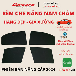 Rèm che nắng ô tô bộ 4 tấm chính hãng Carcare - Rèm nam châm ô tô chuẩn form vừa khít cho xe - Hàng VN chất lượng cao