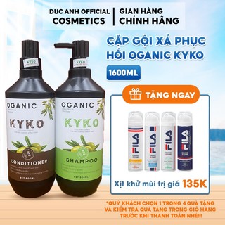 Dầu Gội Xả Phục Hồi OGANNIC KYKO, Dung tích 1600ml/ Cặp