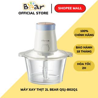 Máy Xay Thịt, Cá, Thực Phẩm, Tỏi Ớt Đa Năng 2L Bear QSJ B02Q1-Công Suất 300W -Chính Hãng-BH 18 tháng