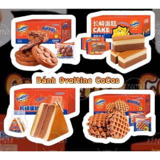 Bánh Cacao hãng ovaltine thơm ngon