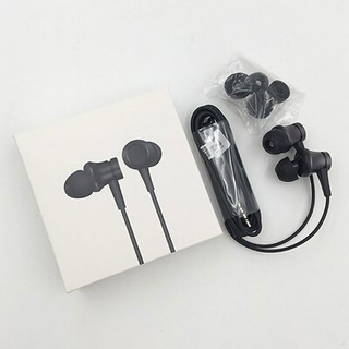 Tai nghe Xiaomi piton chính hãng