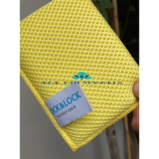 [ LOCK&LOCK CHÍNH HÃNG ] Combo 2 Miếng rửa chén Microfiber chùi rửa đa năng Lock&Lock - WEL029