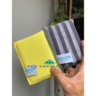 [ LOCK&LOCK CHÍNH HÃNG ] Combo 2 Miếng rửa chén Microfiber chùi rửa đa năng Lock&Lock - WEL029