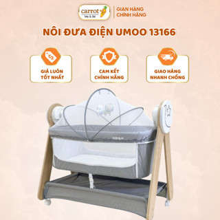 Nôi Đưa Điện Umoo UM-13166 Cho Bé Không Ồn,  Đưa Êm Ái, Không Tốn Thời Gian