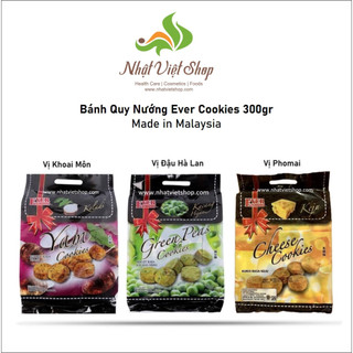 Bánh Quy Nướng Ever Cookies 300gr