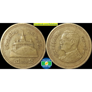 Đồng xu 2 baht thái lan 2008-2017
