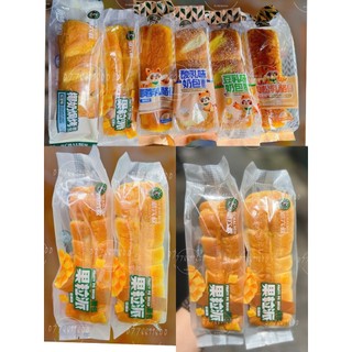 1 cái Bánh mì vị xoài Chalsu thơm ngon