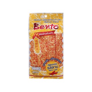 Snack Mực Tẩm Gia Vị Cay Larb Bento Seafood Snack Spicy Larb Bento (Gói 18g - Vàng)