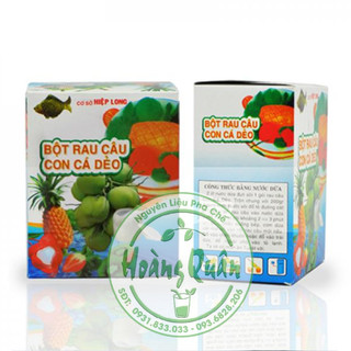 Bột rau câu con cá dẻo (12gr/gói) (12gói/1 hộp)