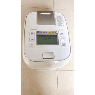 Nồi cơm điện nội địa Nhật cao tần bãi Toshiba 1L