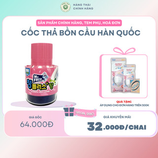 CỐC THẢ BỒN CẦU HÀN QUỐC - Thiết kế hiện đại, tiện lợi, giúp giữ vệ sinh và tiết kiệm nước cho nhà vệ sinh