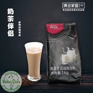 Bột Sữa Boduo 90A  Túi 1kg