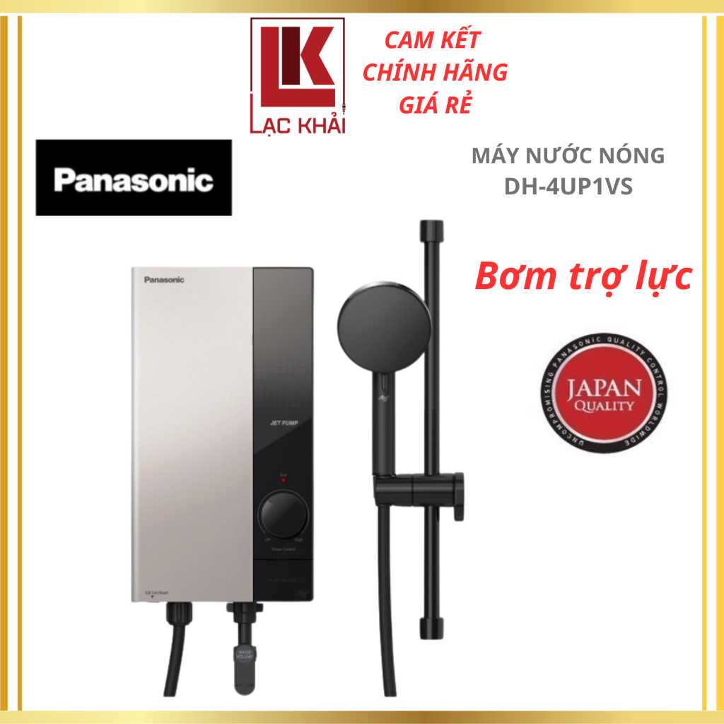 Máy nước nóng trực tiếp có bơm Panasonic 4500W DH-4UP1VW / DH-4UP1VS - Hàng chính hãng