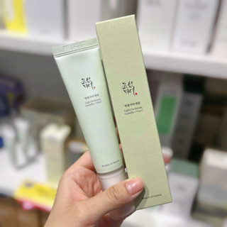 Tinh chất dưỡng sáng da Beauty of Joseon Light On Serum Centella + Vita C