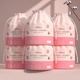 Khăn Giấy Khô Rửa Mặt Đa Năng Animerry