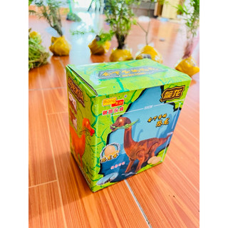 đồ chơi khủng long đẻ trứng
