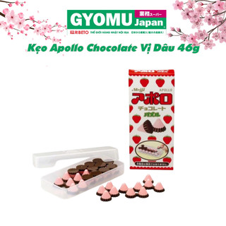 Kẹo Apollo Chocolate - Hàng nội địa Nhật Bản - Gyomu Japan