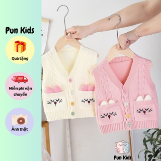 Áo gile len thu đông họa tiết túi mèo xinh màu hồng, màu kem cho bé gái từ 8 - 18kg AMĐ21