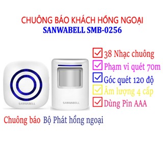 Chuông báo khách Sanwabell SWB-N0402, cảm biến hồng ngoại, góc quét 120độ, 38 nhạc chuông, kèm pin