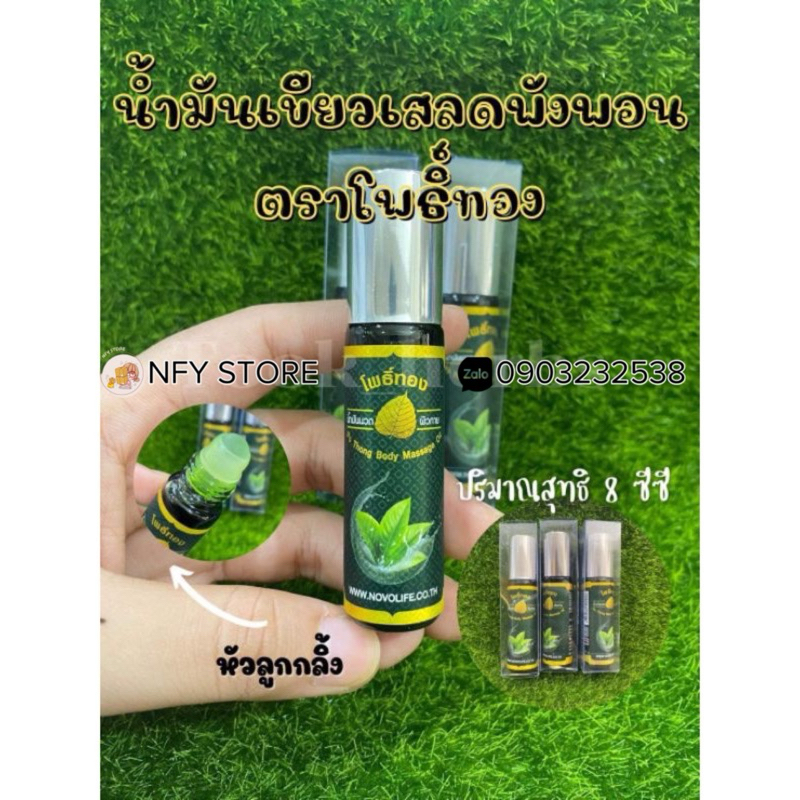 Dầu Lá Bồ Đề Pho Thong Thái Lan - 5ml [hàg chuẩn Thái]