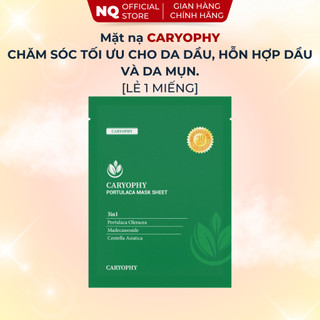 Mặt nạ hỗ trợ giảm và ngăn ngừa mụn mờ thâm caryophy portulaca mask sheet 3in1 22g