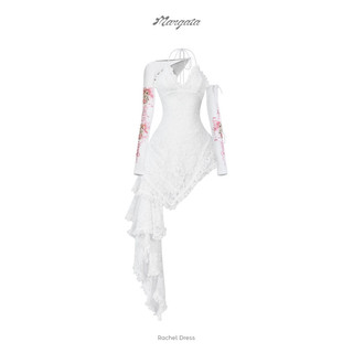 Đầm màu trắng ren thun có tà cá tính Mangata (C21-RACHEL DRESS) [BAO GỒM BAO TAY]